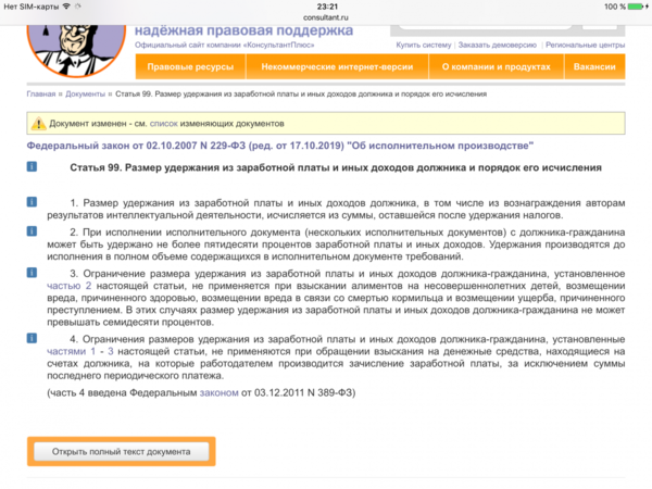 IMG_9681.PNG