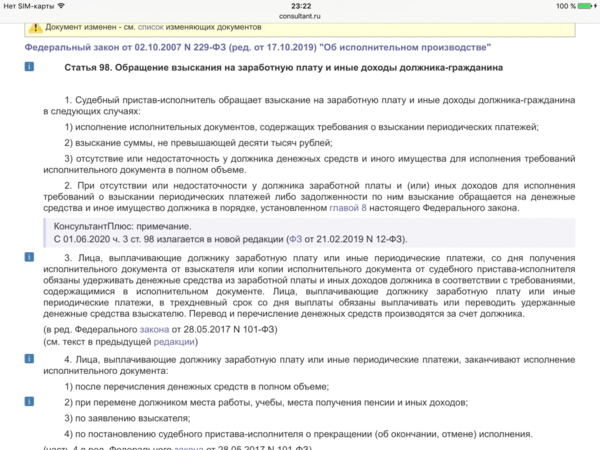 IMG_9682.PNG