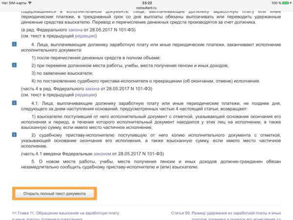 IMG_9683.PNG
