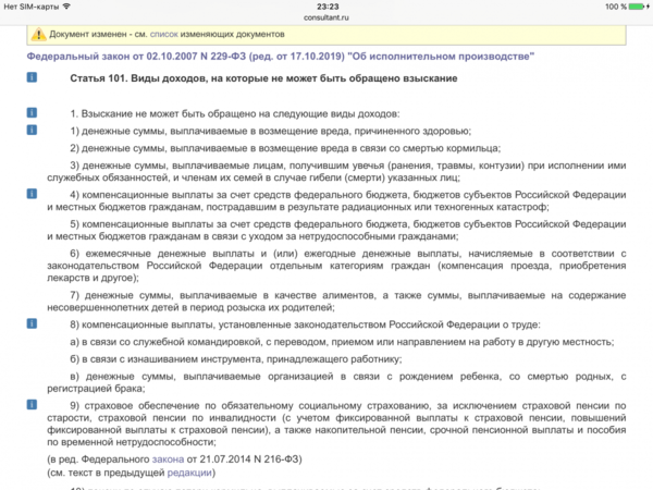 IMG_9684.PNG