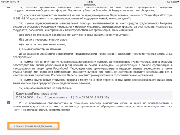 IMG_9686.PNG