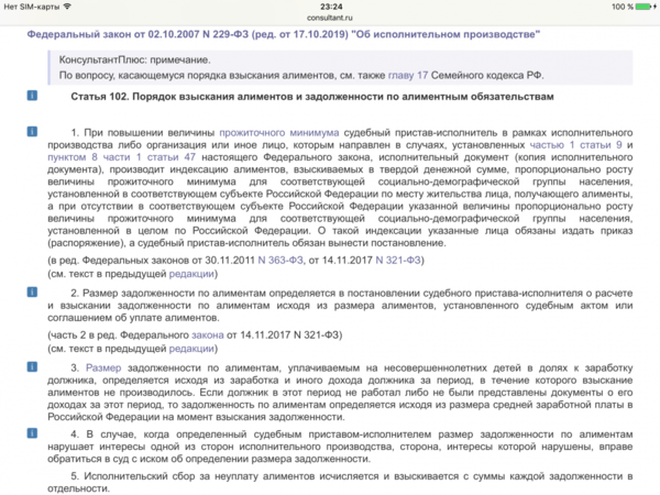 IMG_9687.PNG