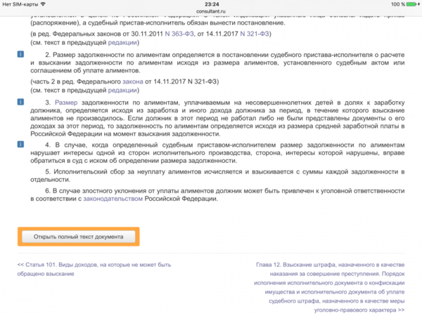 IMG_9688.PNG