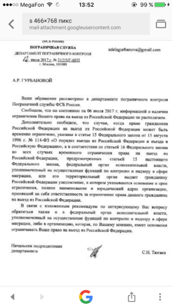 IMG_0024.PNG