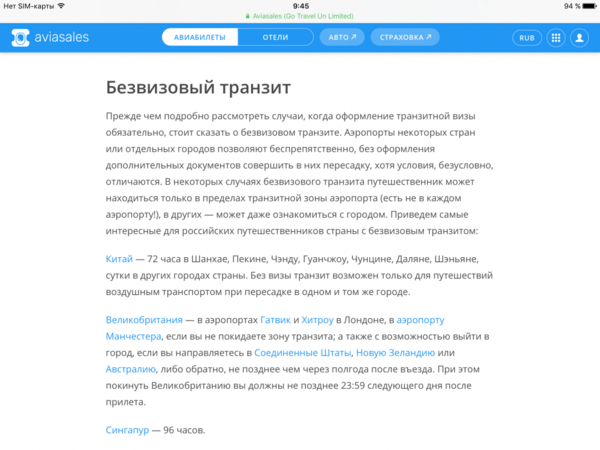 IMG_9961.PNG