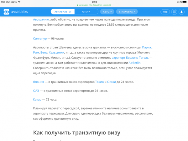 IMG_9962.PNG