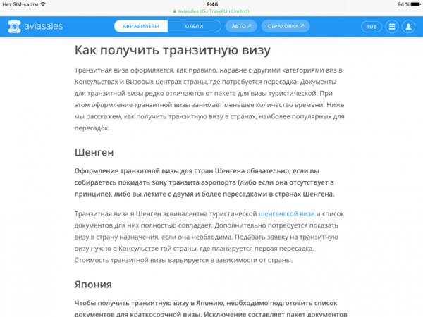 IMG_9963.PNG