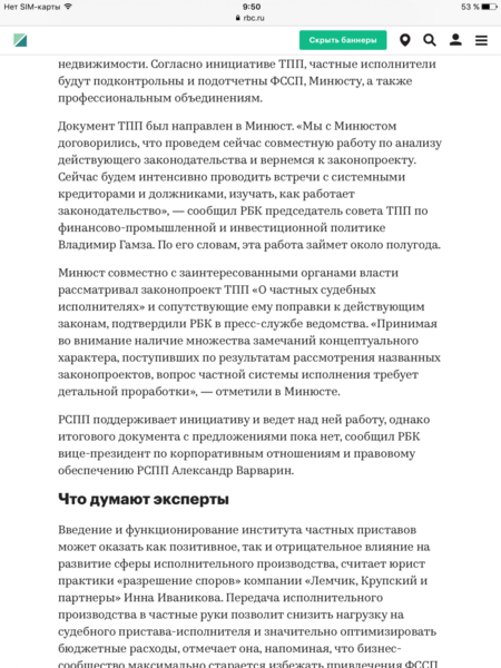 IMG_9983.PNG