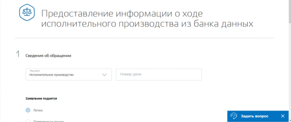 upload_2020-1-17_14-6-30.png