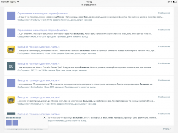 IMG_9995.PNG