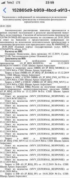 F1C94707-916B-4235-AE6A-9D146D2D8234.jpeg
