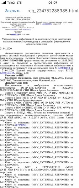 E37D5923-48C4-4F65-B15B-30E89E76413F.jpeg