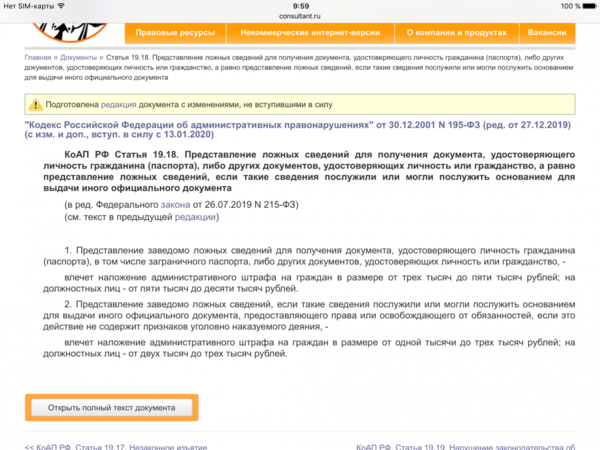 IMG_0028.PNG
