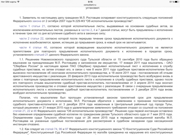 IMG_0094.PNG