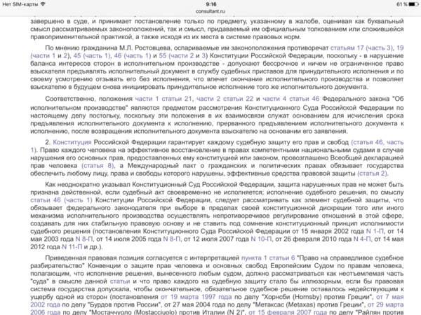 IMG_0095.PNG