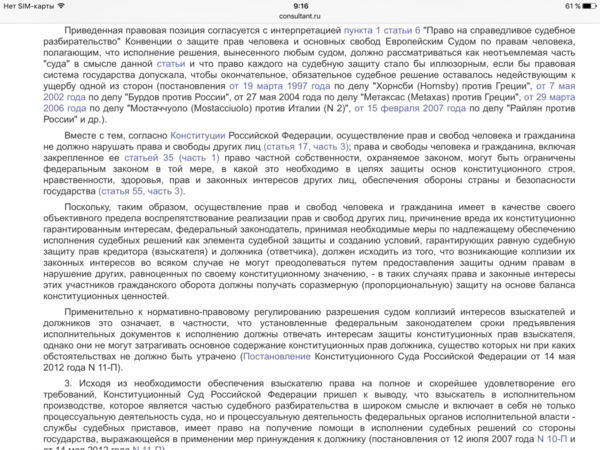 IMG_0096.PNG