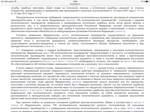 IMG_0097.PNG