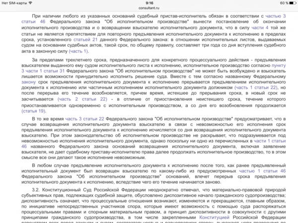 IMG_0098.PNG