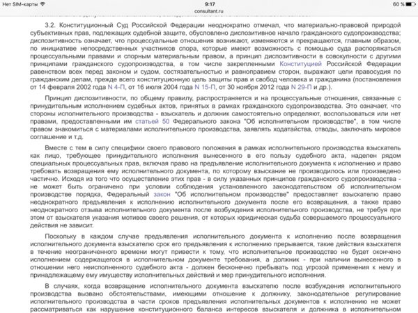 IMG_0099.PNG