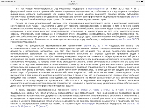 IMG_0103.PNG