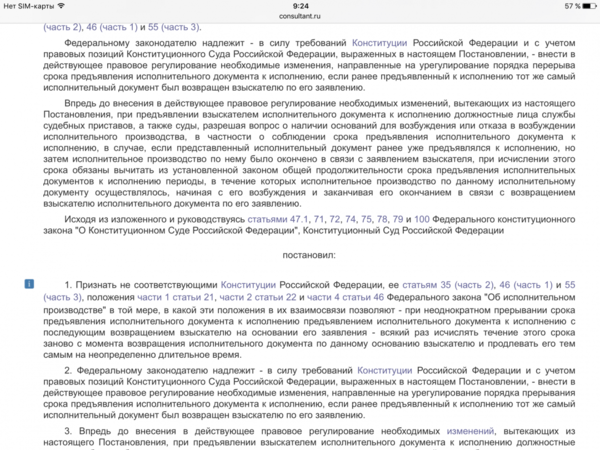 IMG_0104.PNG