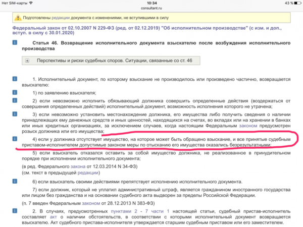 IMG_0213.PNG