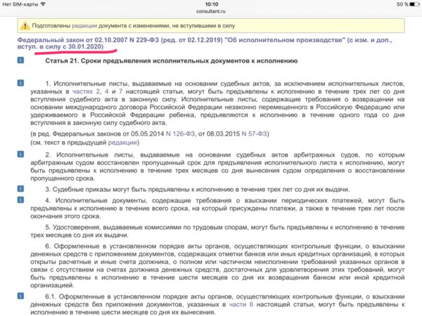 IMG_0215.PNG
