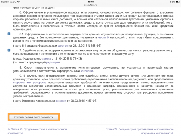 IMG_0216.PNG