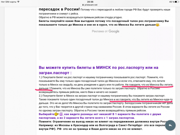 IMG_0318.PNG