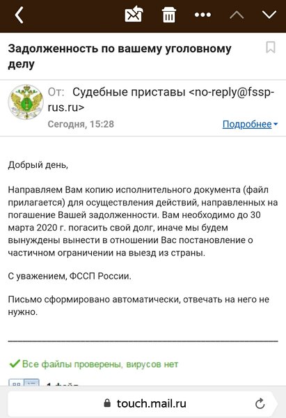 S00227-203031(1).jpg