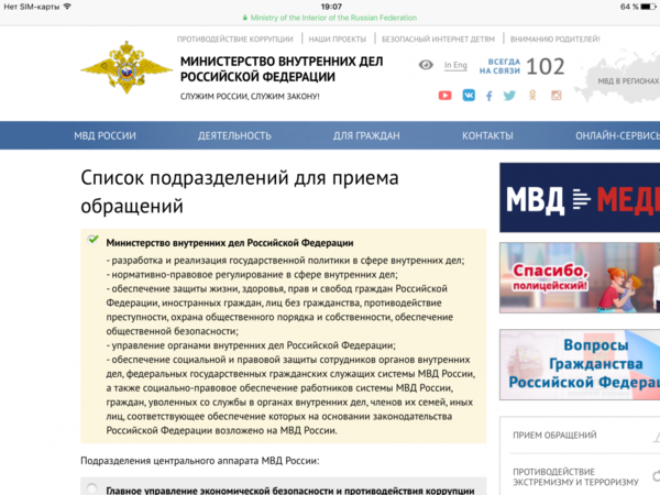 IMG_0385.PNG