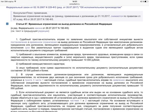 IMG_5746.PNG