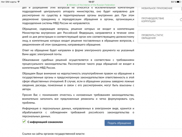IMG_0386.PNG