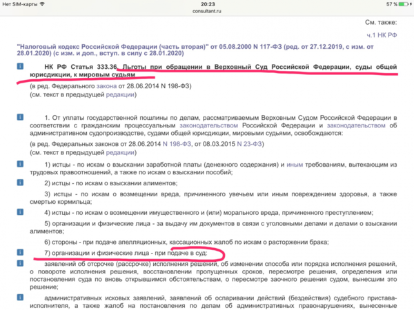 IMG_0403.PNG