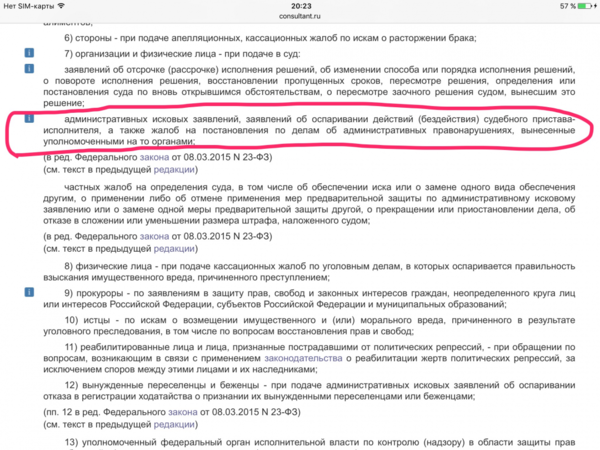 IMG_0404.PNG