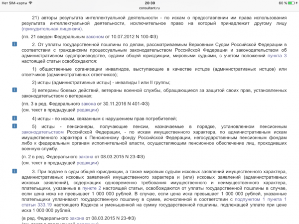 IMG_0406.PNG