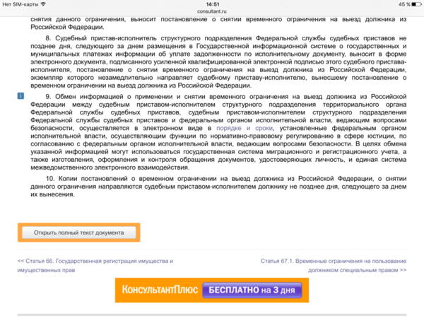 IMG_5747.PNG