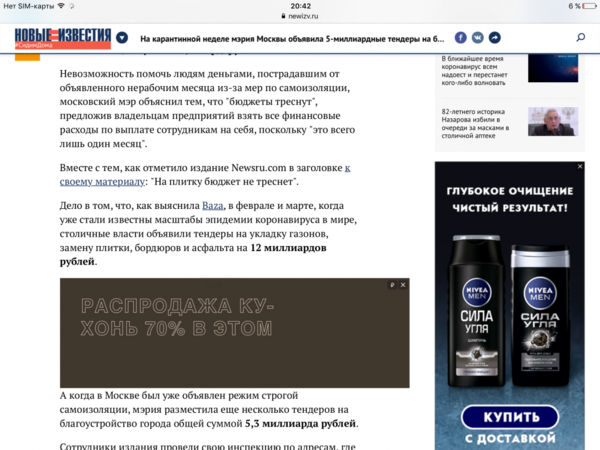 IMG_0506.PNG