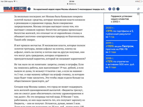 IMG_0509.PNG