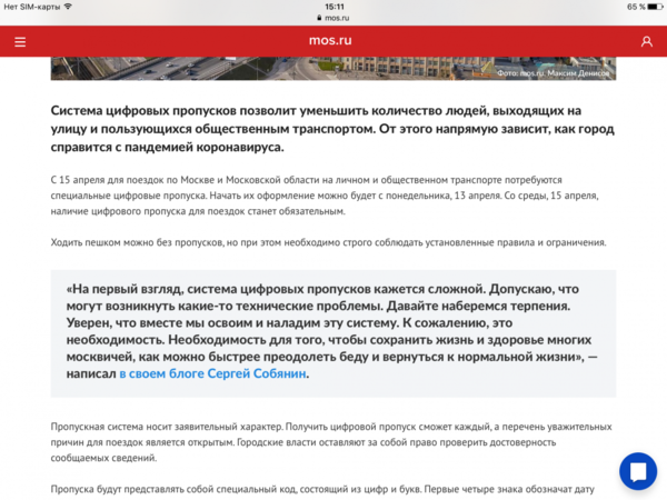 IMG_0543.PNG