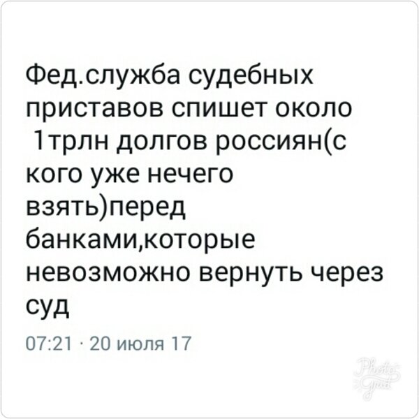 PhotoGrid_1500542205433.jpg