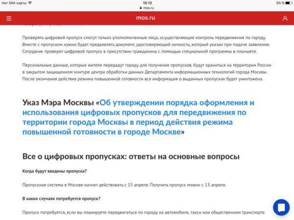 IMG_0548.PNG
