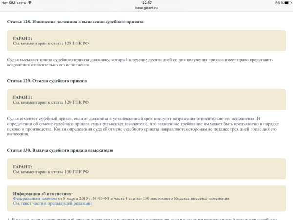 IMG_5764.PNG