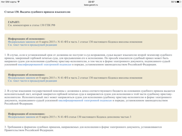 IMG_5765.PNG