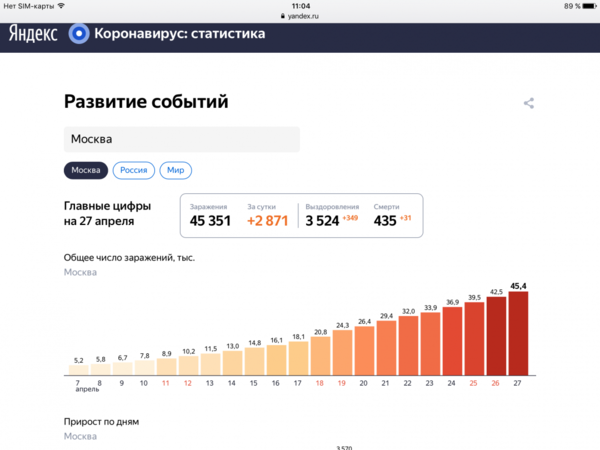 IMG_0691.PNG