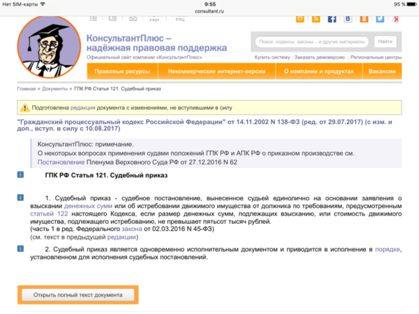 IMG_5770.PNG