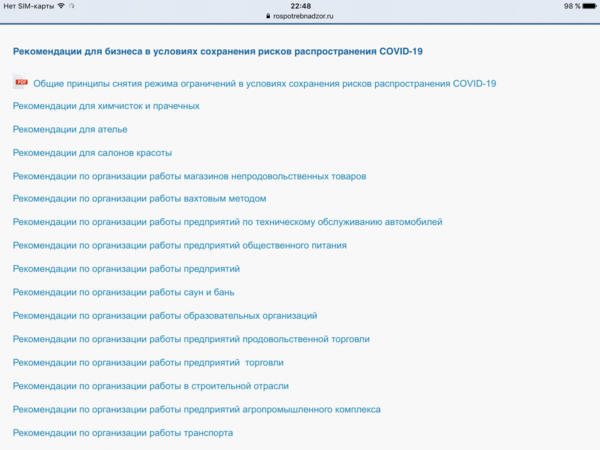 IMG_0775.PNG
