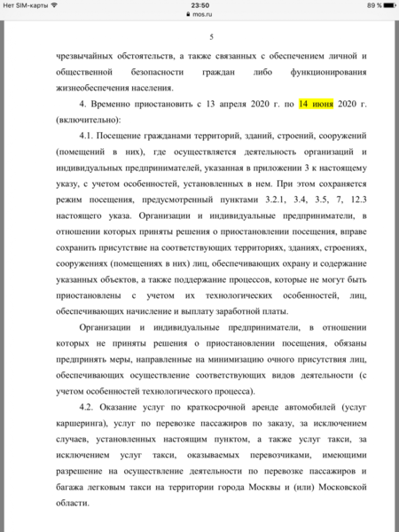IMG_0904.PNG