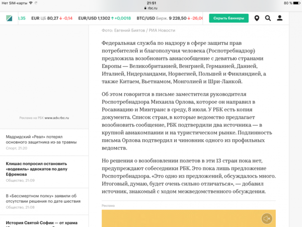 IMG_1078.PNG