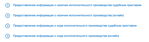 Снимок экрана 2021-01-25 в 09.58.34.png